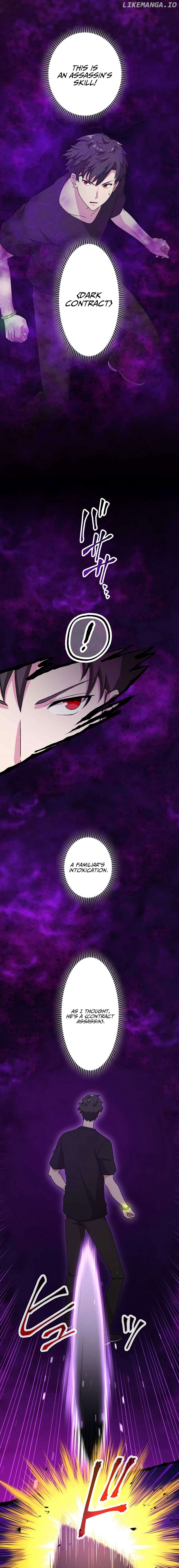 The Regressed S-Class Adventurer’s Quest Life Chapter 16 - page 4