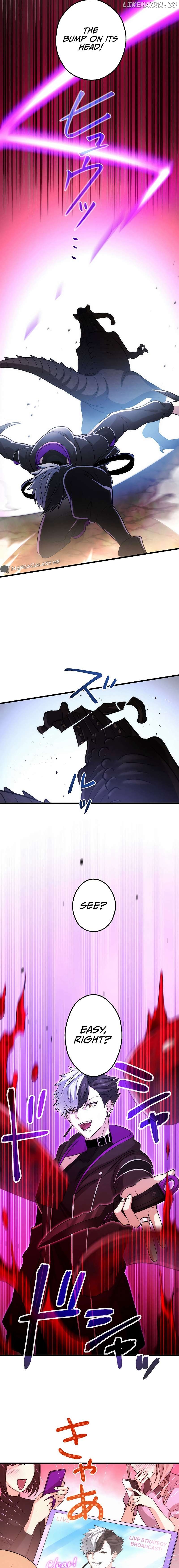 The Regressed S-Class Adventurer’s Quest Life Chapter 13 - page 11