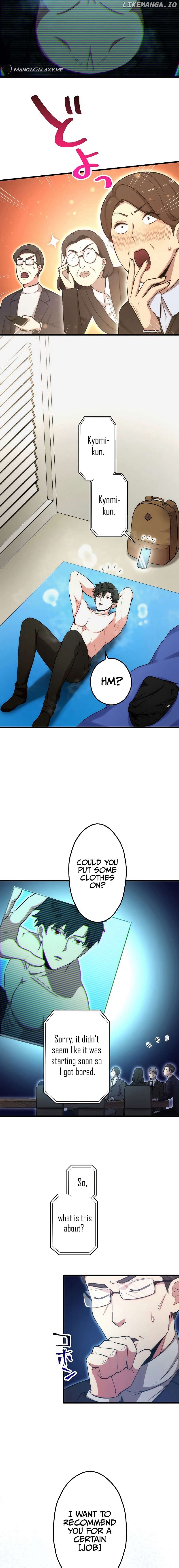 The Regressed S-Class Adventurer’s Quest Life Chapter 13 - page 2