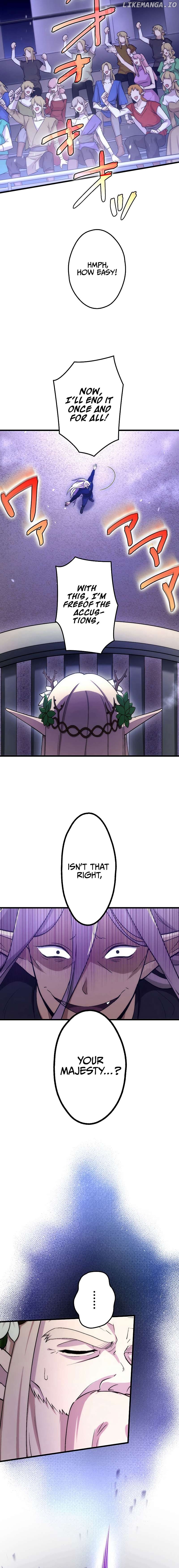 The Regressed S-Class Adventurer’s Quest Life Chapter 12 - page 11