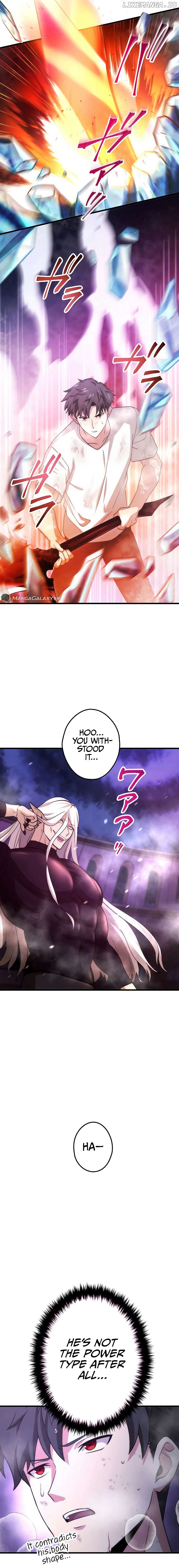 The Regressed S-Class Adventurer’s Quest Life Chapter 12 - page 13