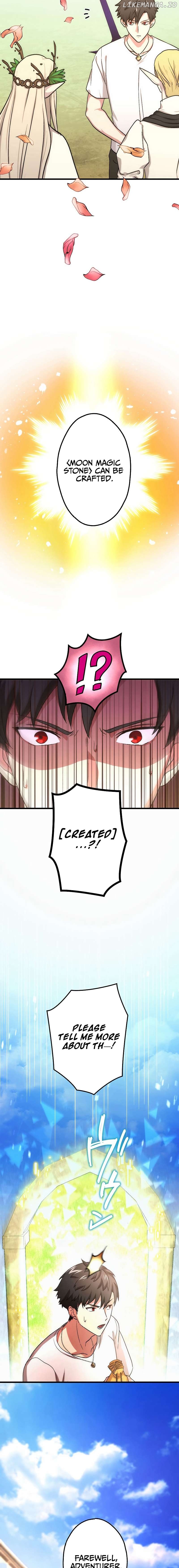 The Regressed S-Class Adventurer’s Quest Life Chapter 12 - page 26