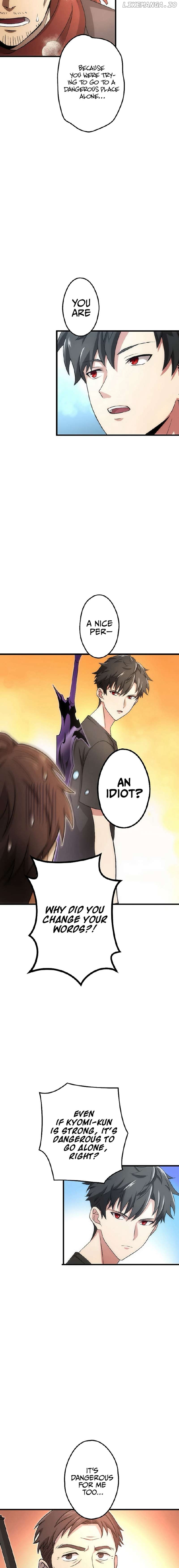 The Regressed S-Class Adventurer’s Quest Life Chapter 9 - page 17