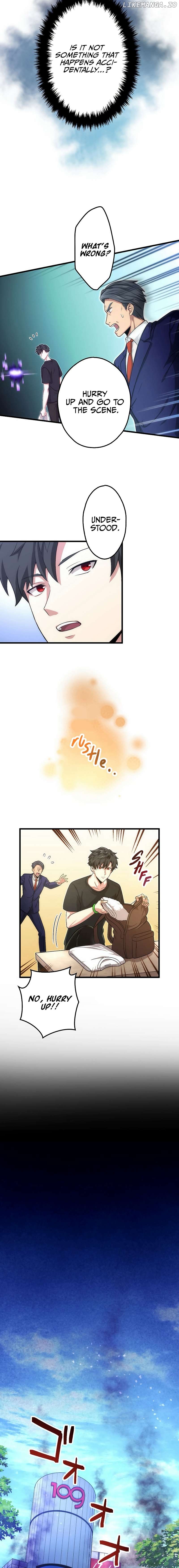 The Regressed S-Class Adventurer’s Quest Life Chapter 9 - page 2