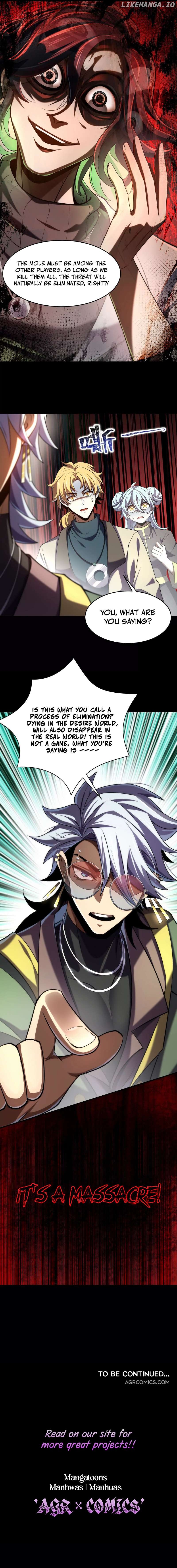 God's Desire Game Chapter 22 - page 6