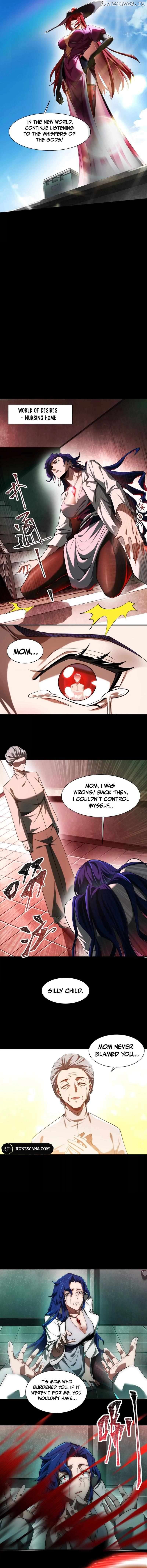 God's Desire Game Chapter 16 - page 3