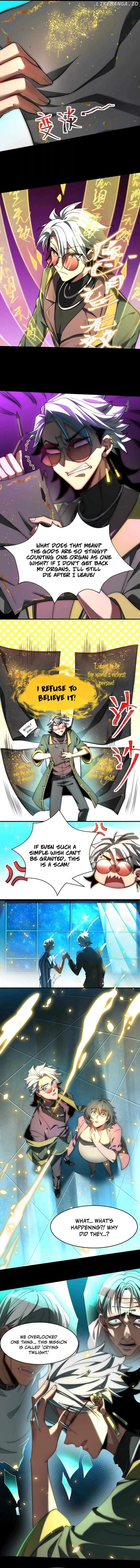 God's Desire Game Chapter 15 - page 10