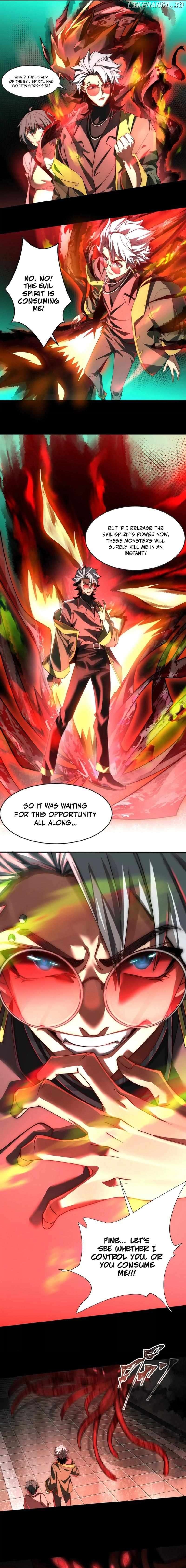 God's Desire Game Chapter 15 - page 4
