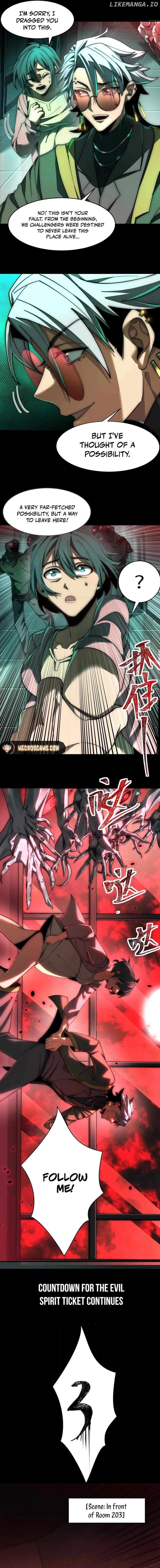 God's Desire Game Chapter 15 - page 6