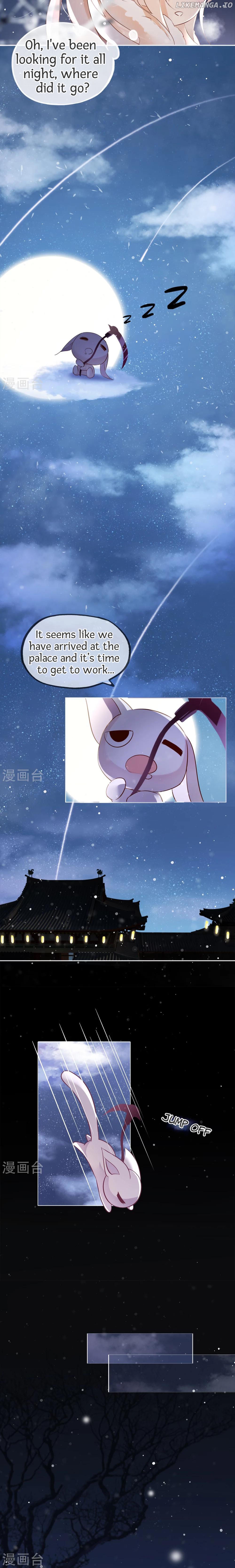 My Superior Daoist Immortal Chapter 0.1 - page 3