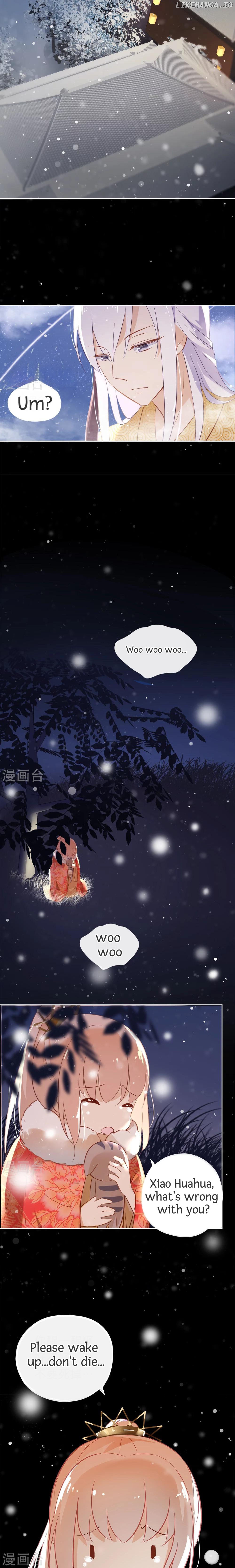 My Superior Daoist Immortal Chapter 0.1 - page 7