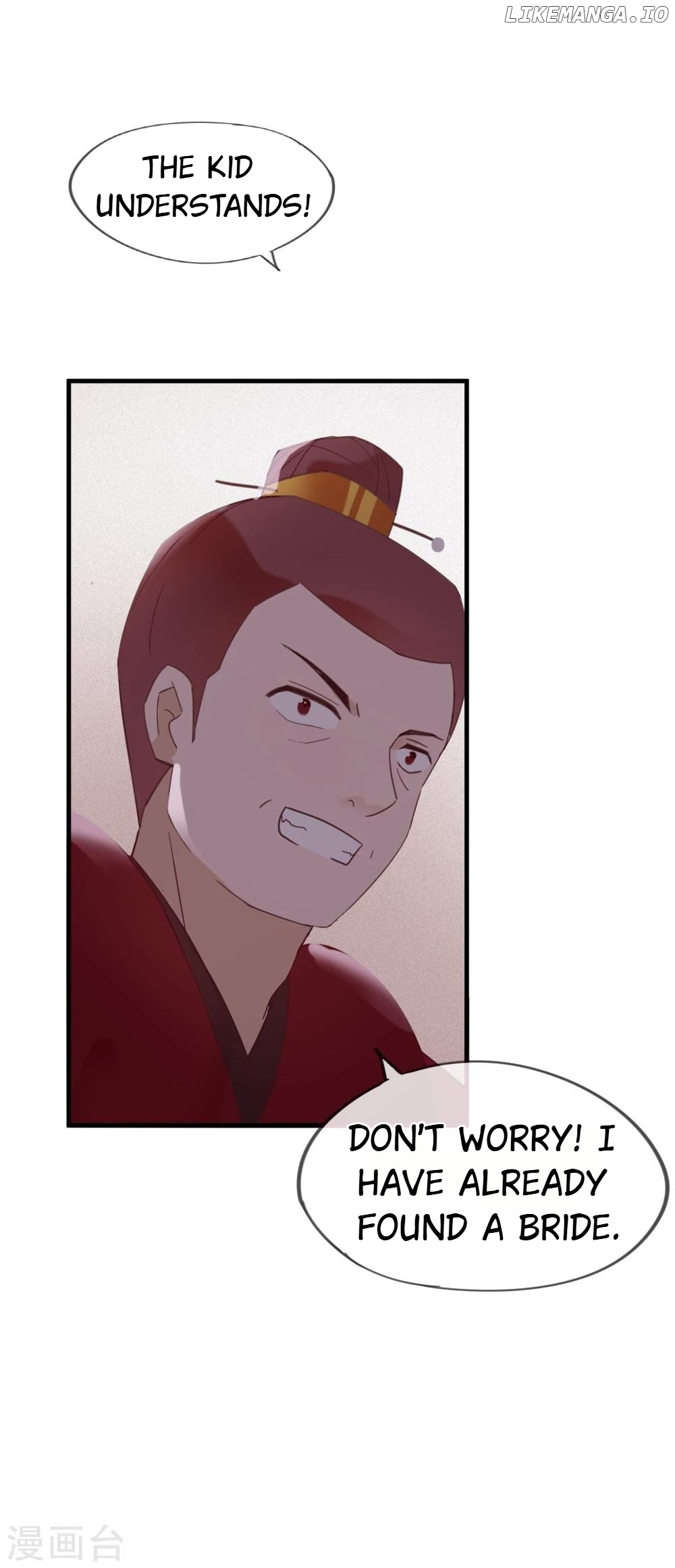 My Superior Daoist Immortal chpater 49 - page 13
