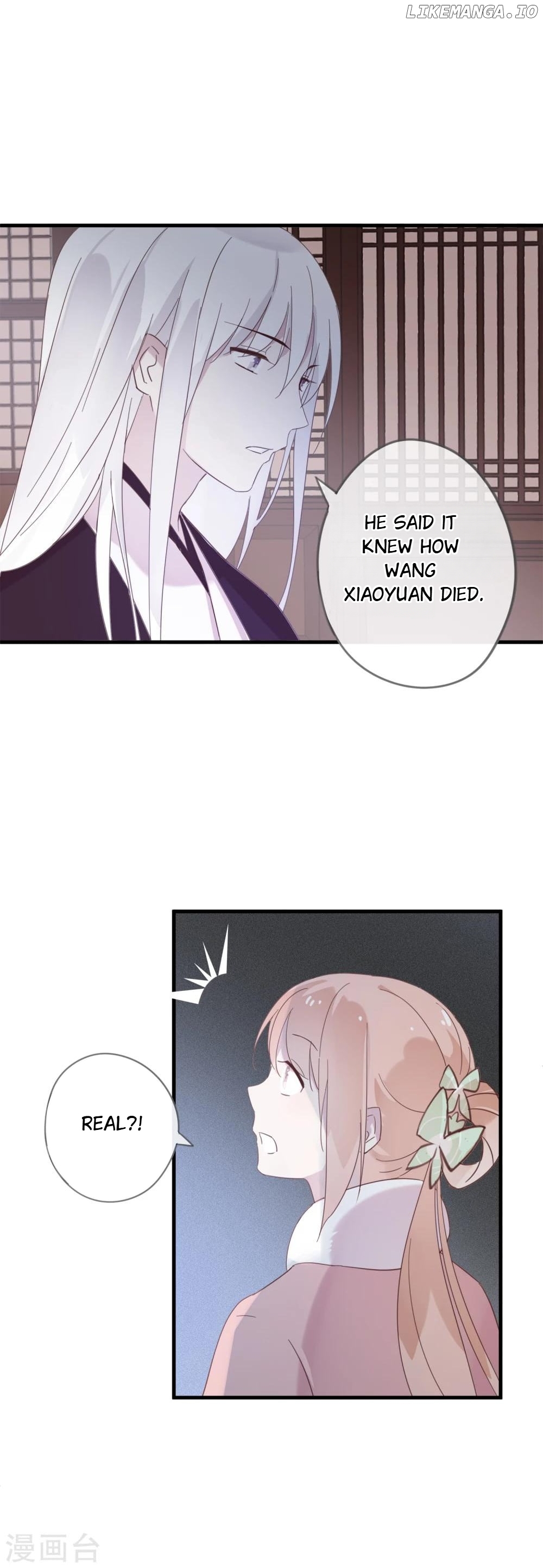 My Superior Daoist Immortal chpater 49 - page 23