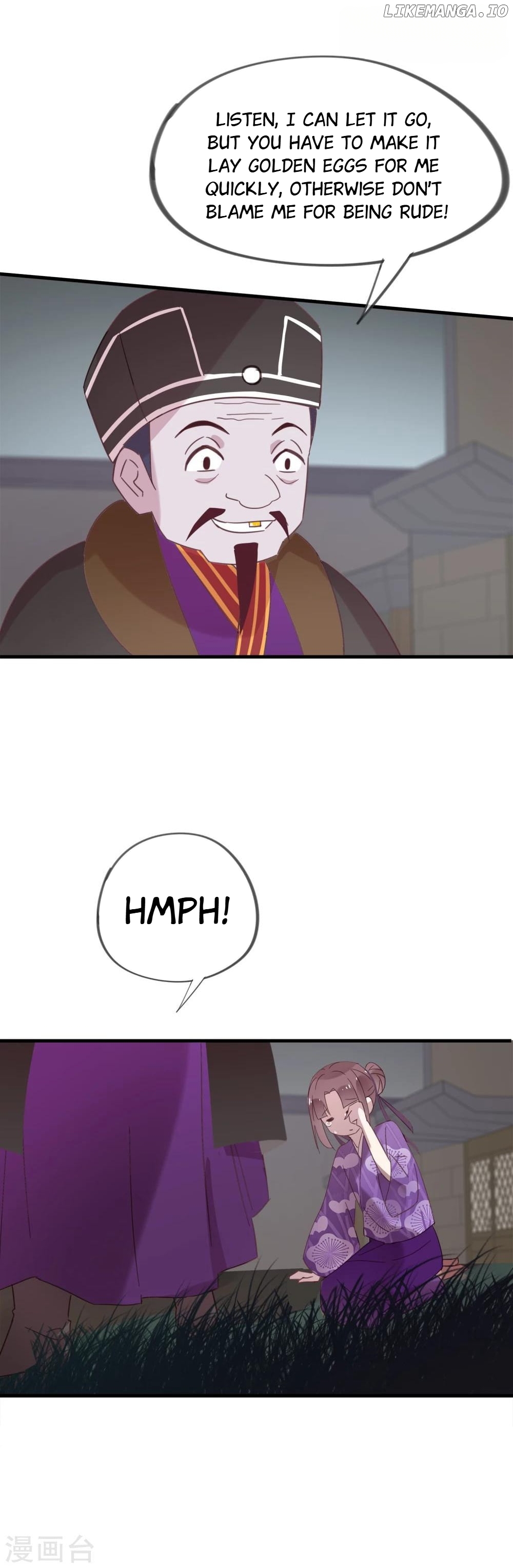 My Superior Daoist Immortal chpater 49 - page 27