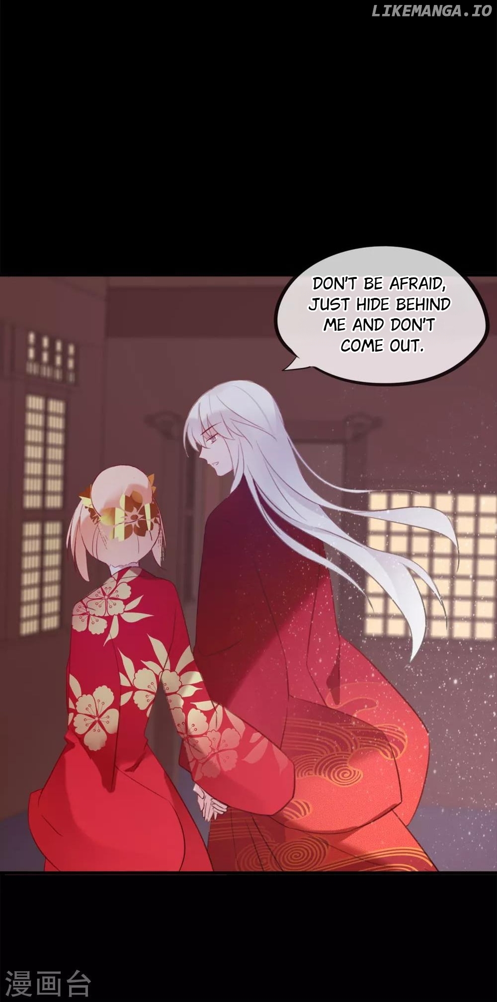 My Superior Daoist Immortal chpater 57 - page 11