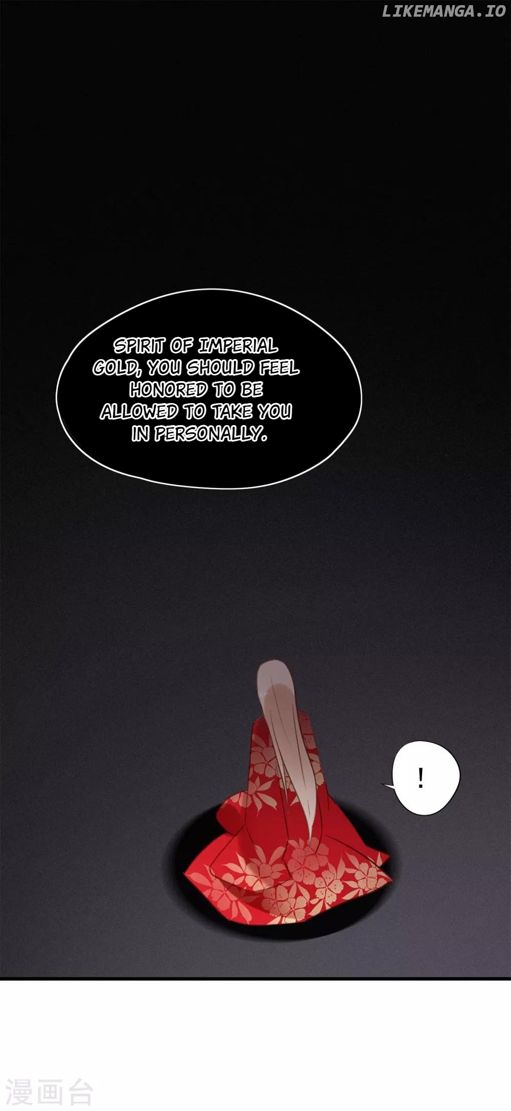 My Superior Daoist Immortal chpater 57 - page 26
