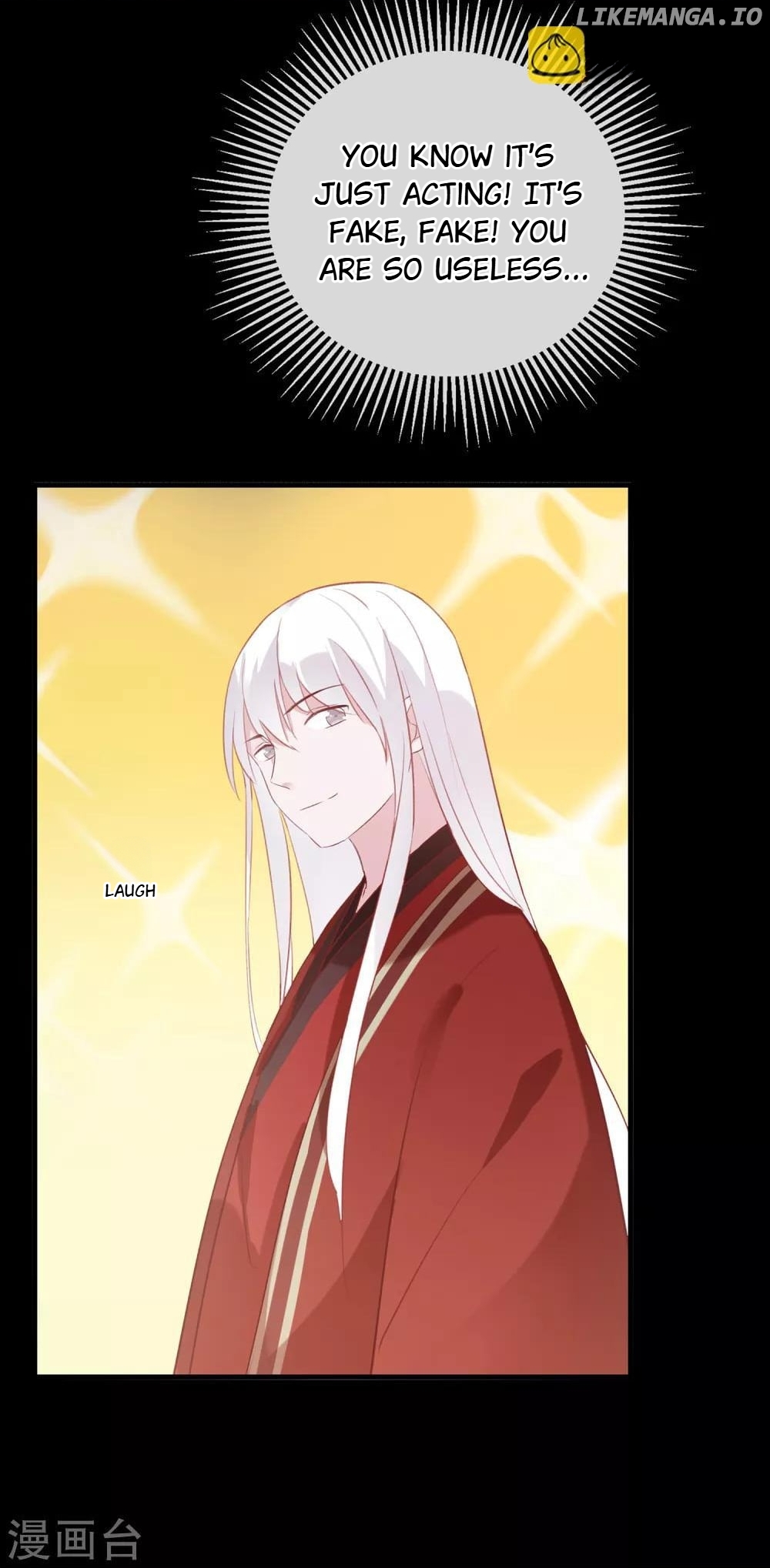 My Superior Daoist Immortal chpater 56 - page 16