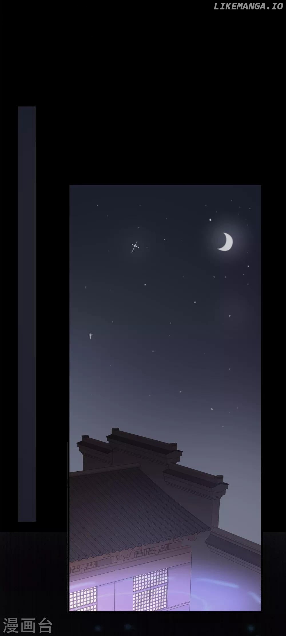 My Superior Daoist Immortal chpater 56 - page 18