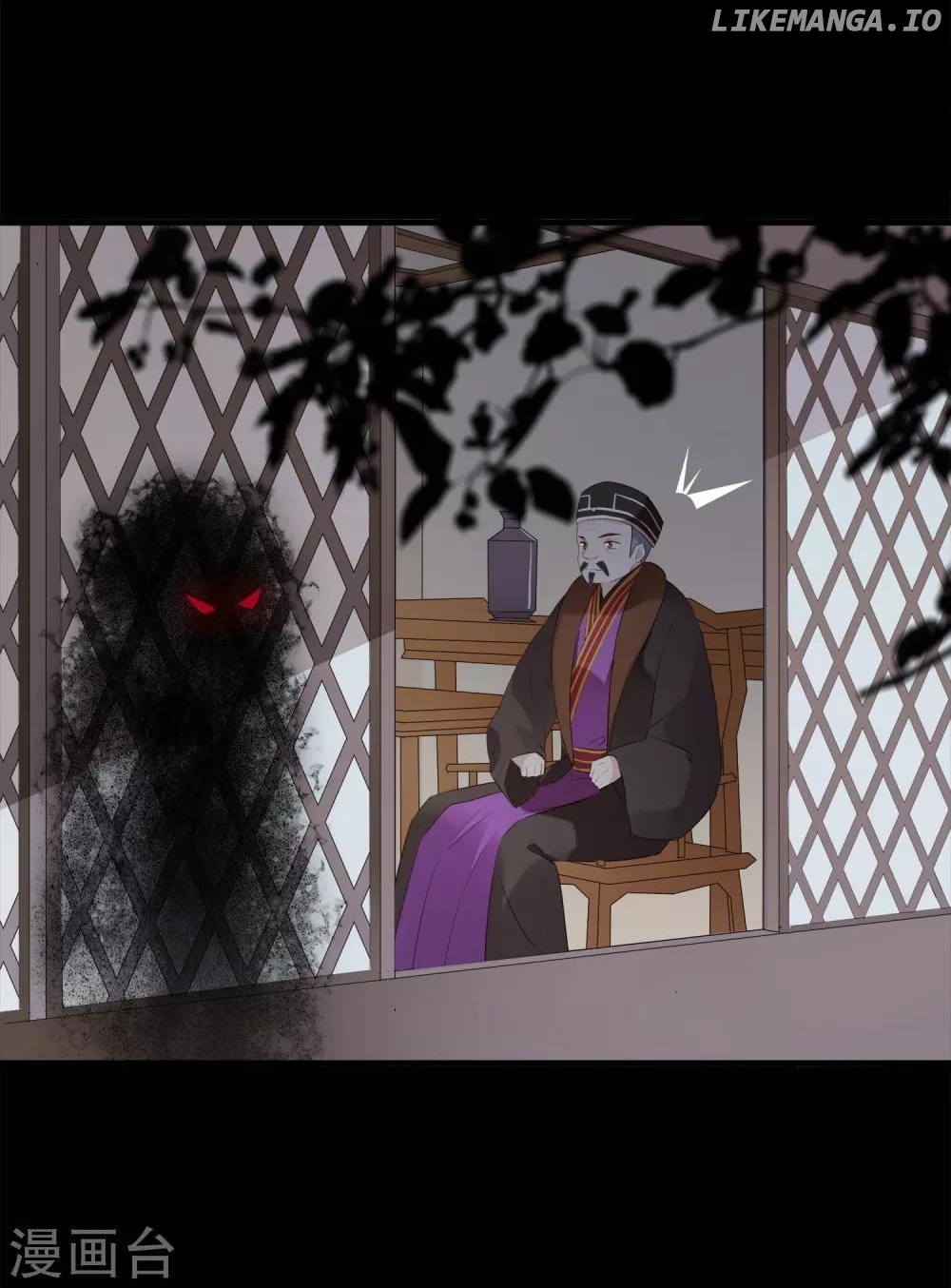 My Superior Daoist Immortal chpater 56 - page 21