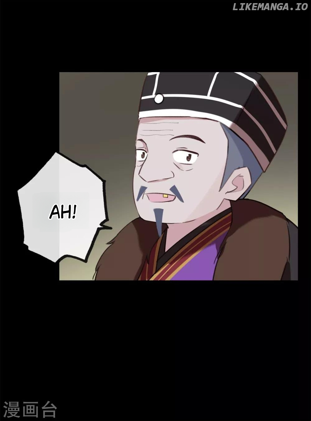 My Superior Daoist Immortal chpater 56 - page 22