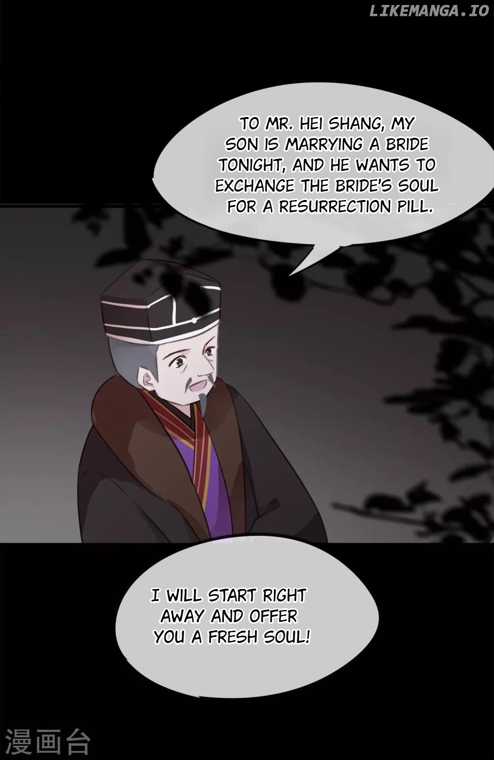 My Superior Daoist Immortal chpater 56 - page 27