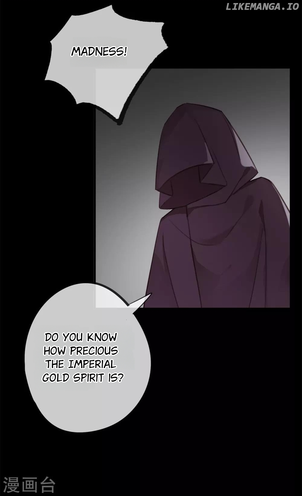 My Superior Daoist Immortal chpater 56 - page 28