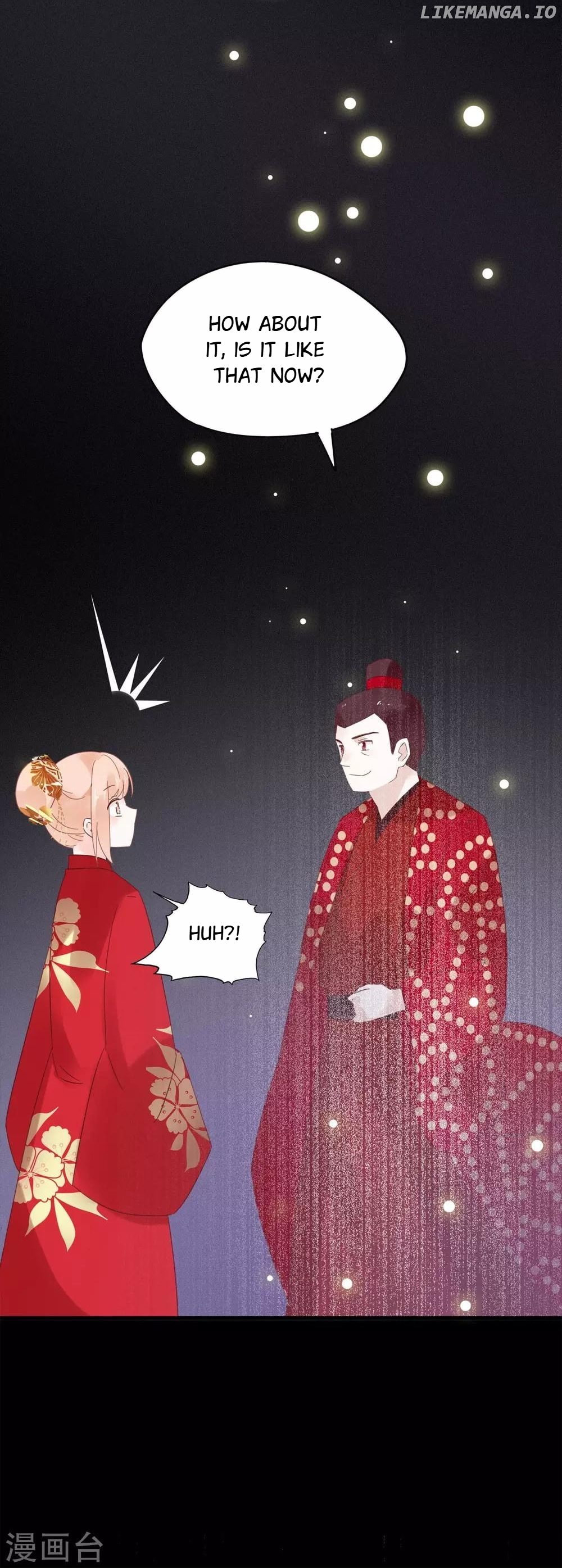 My Superior Daoist Immortal chpater 54 - page 13