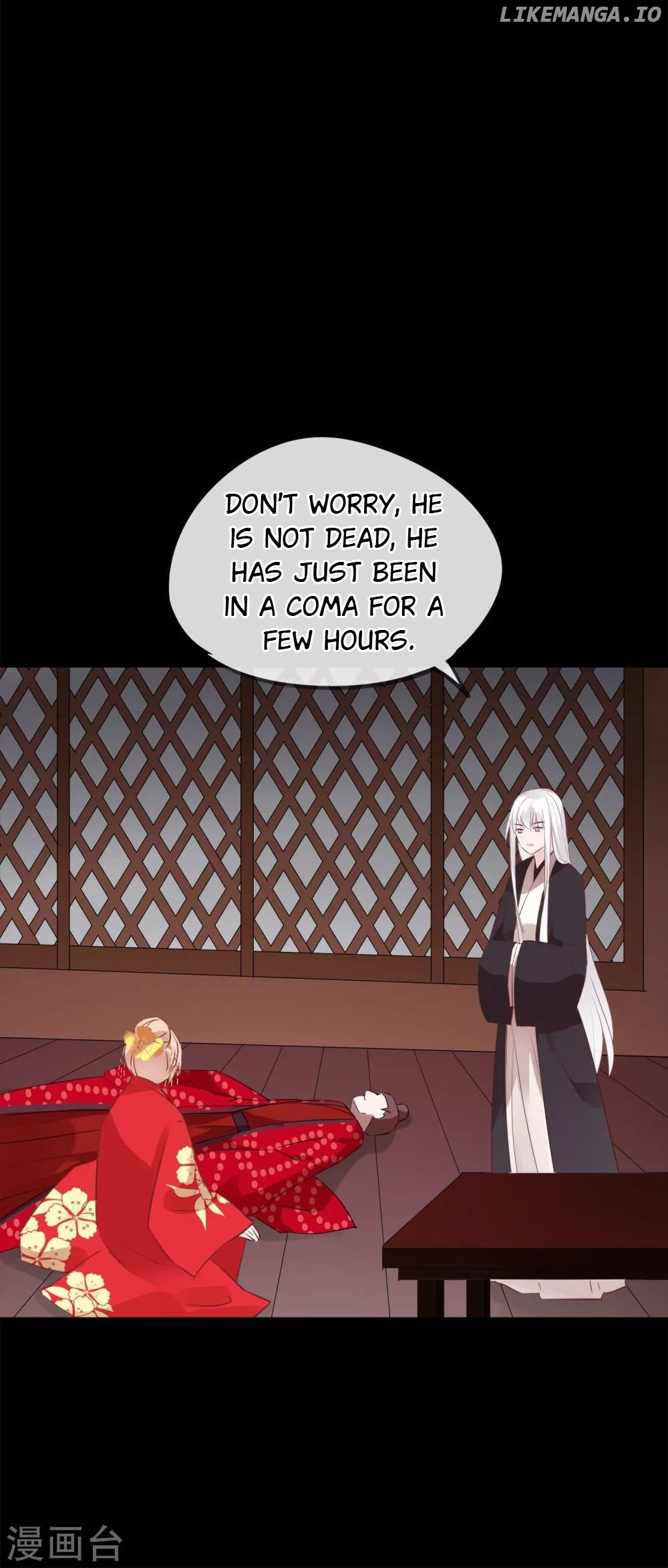My Superior Daoist Immortal chpater 53 - page 5