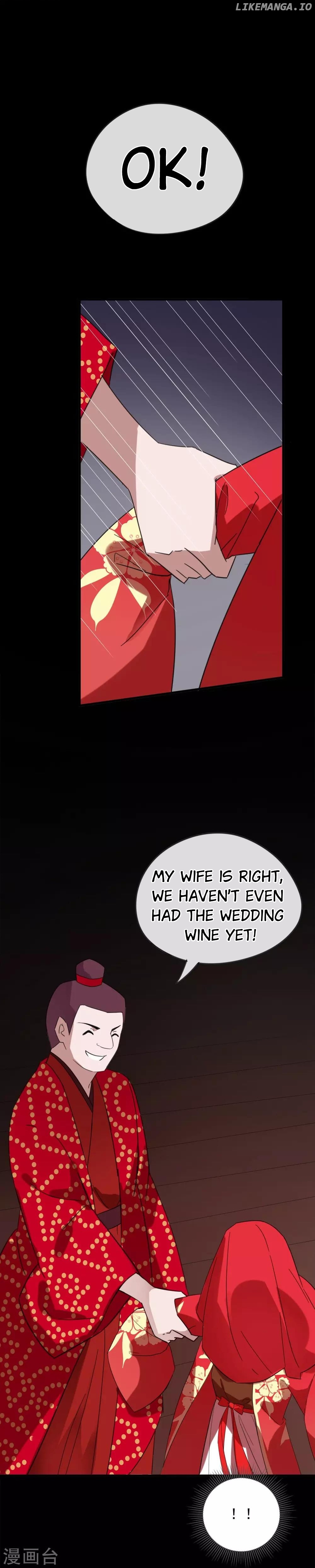 My Superior Daoist Immortal chpater 52 - page 12