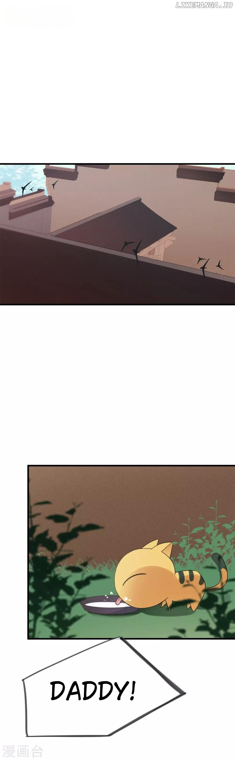 My Superior Daoist Immortal chpater 50 - page 2