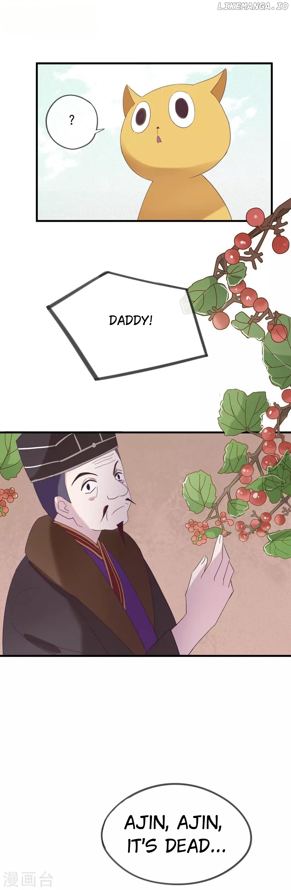 My Superior Daoist Immortal chpater 50 - page 4