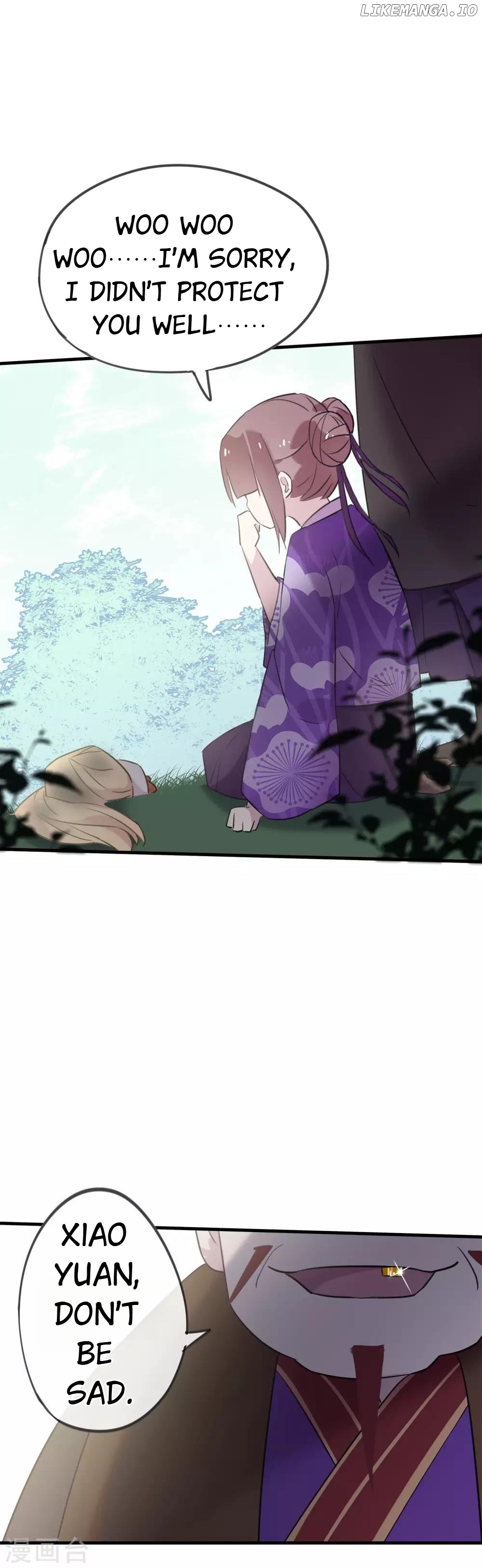 My Superior Daoist Immortal chpater 50 - page 8