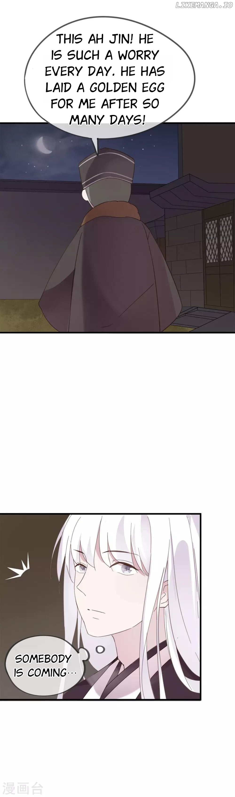 My Superior Daoist Immortal chpater 48 - page 15