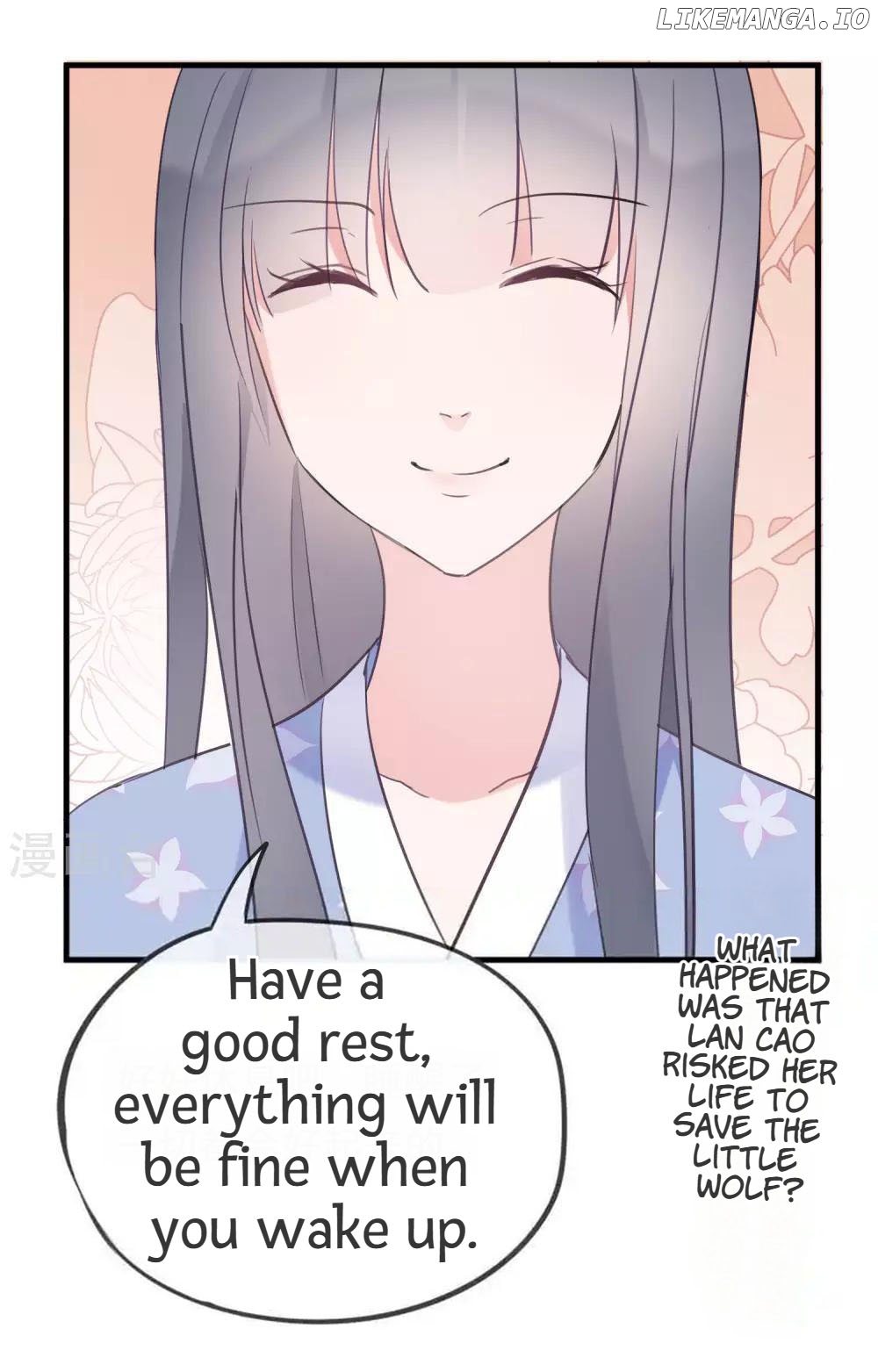 My Superior Daoist Immortal chpater 32 - page 12