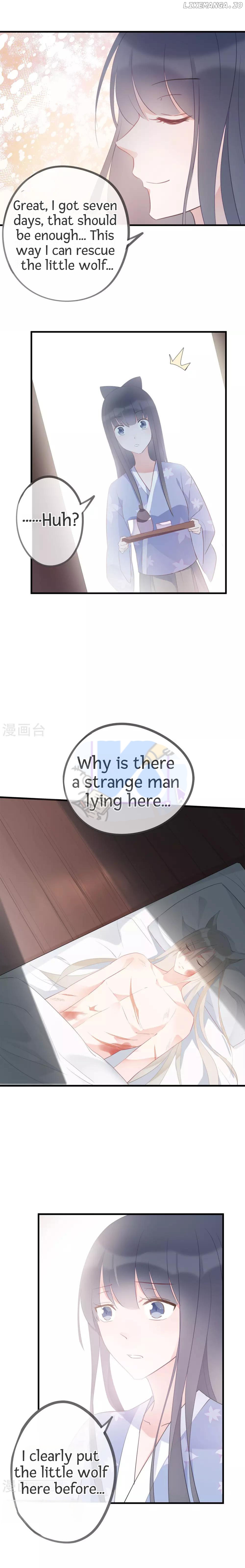 My Superior Daoist Immortal chpater 32 - page 9