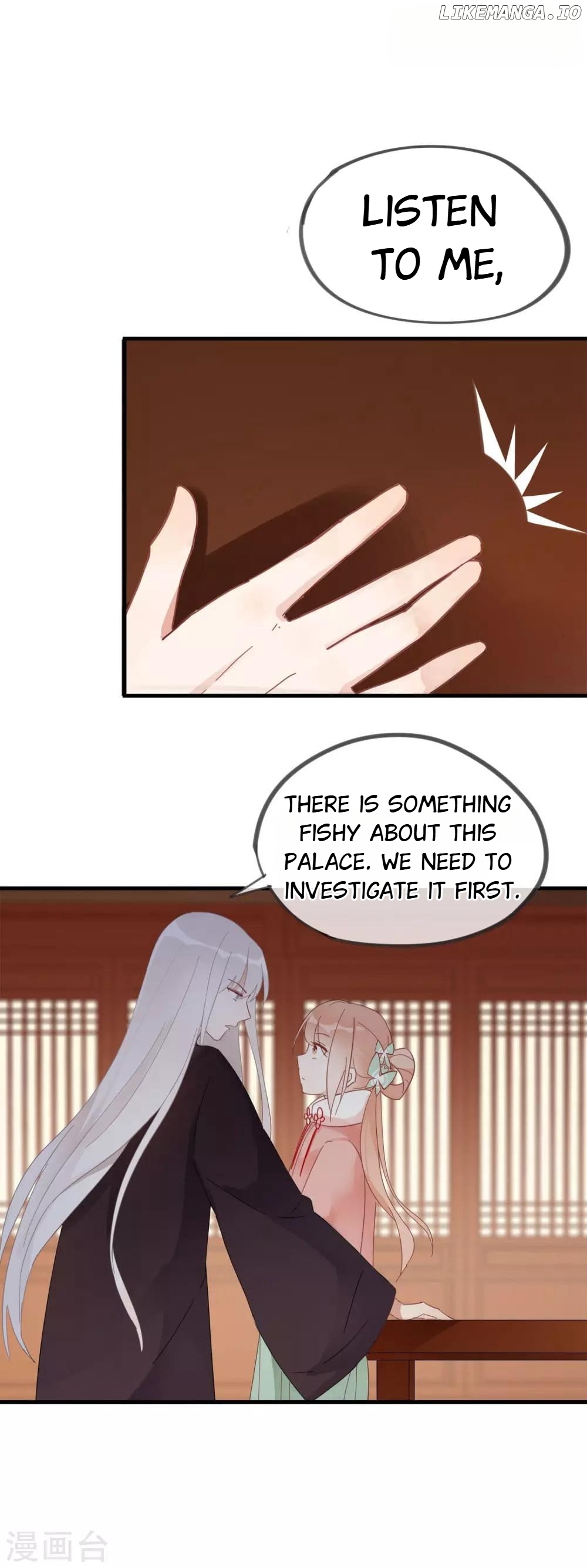 My Superior Daoist Immortal chpater 47 - page 7