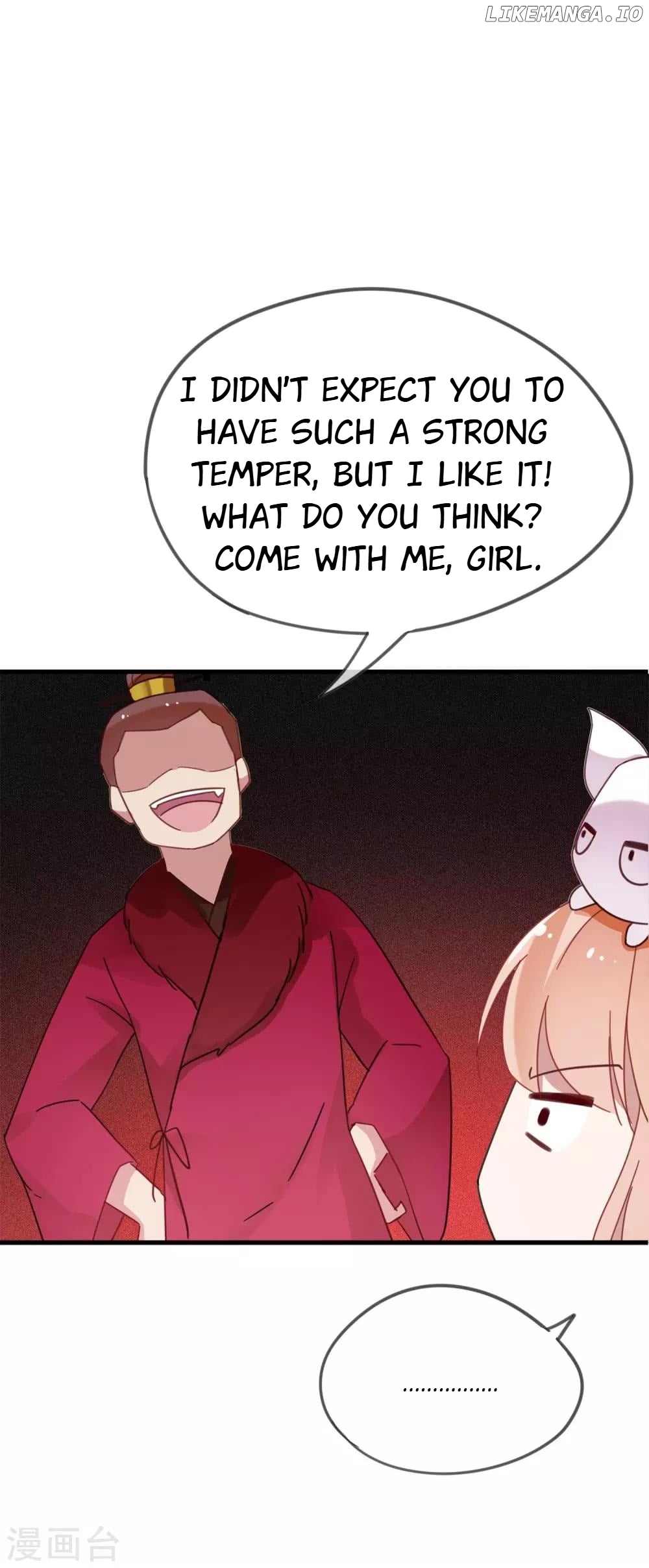My Superior Daoist Immortal chpater 46 - page 15