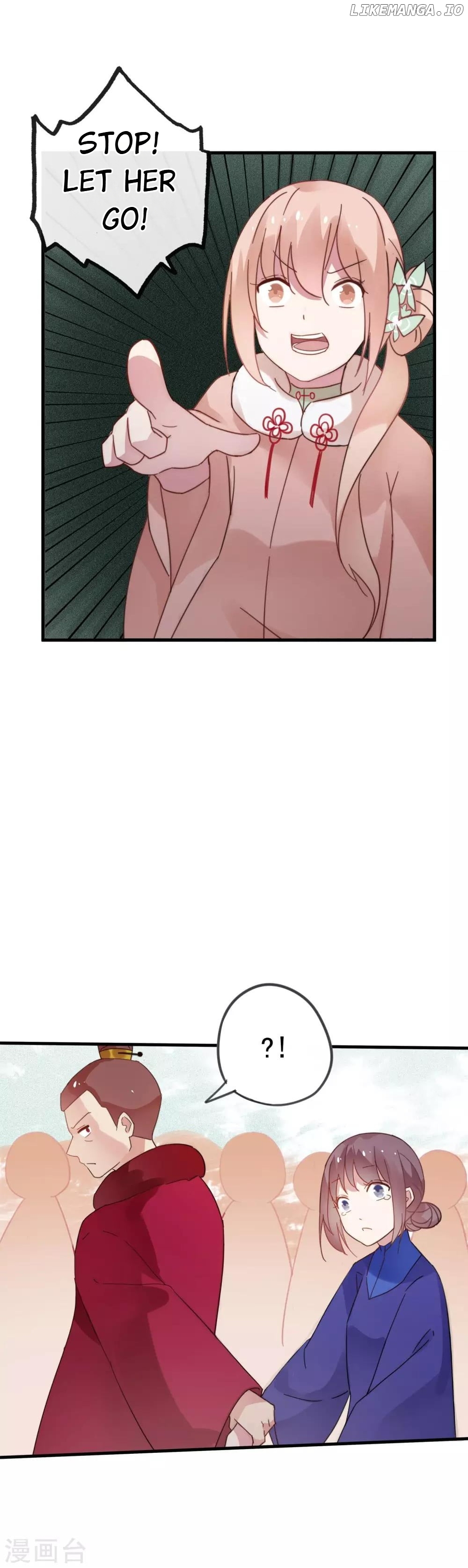 My Superior Daoist Immortal chpater 46 - page 6
