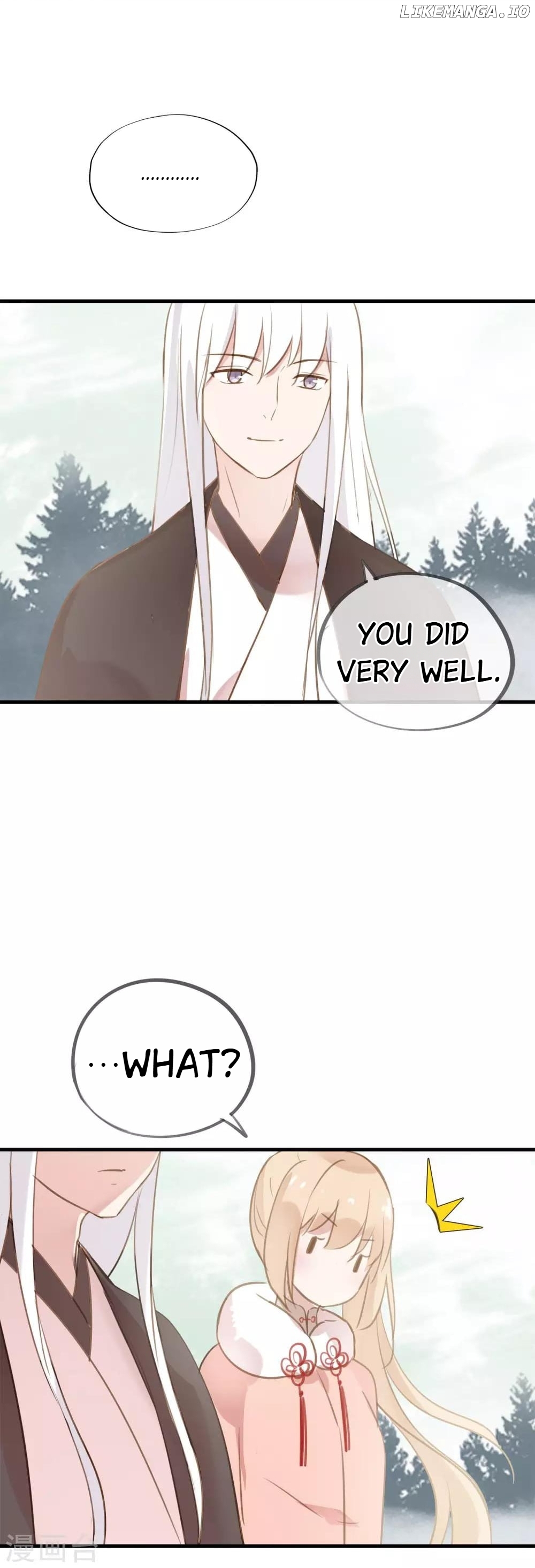 My Superior Daoist Immortal chpater 43 - page 18
