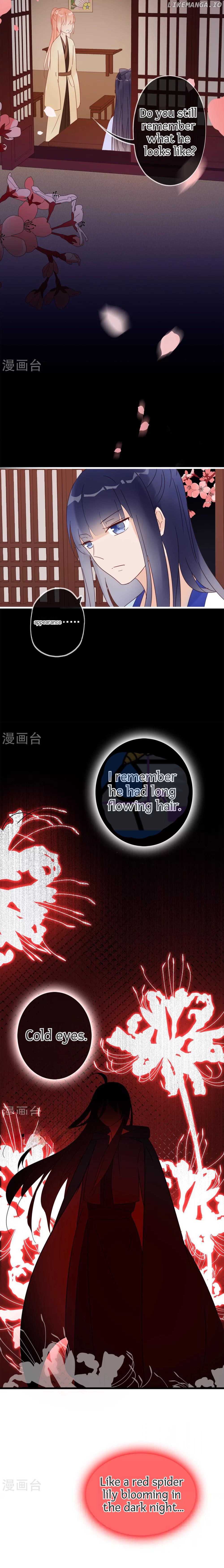 My Superior Daoist Immortal Chapter 10 - page 7