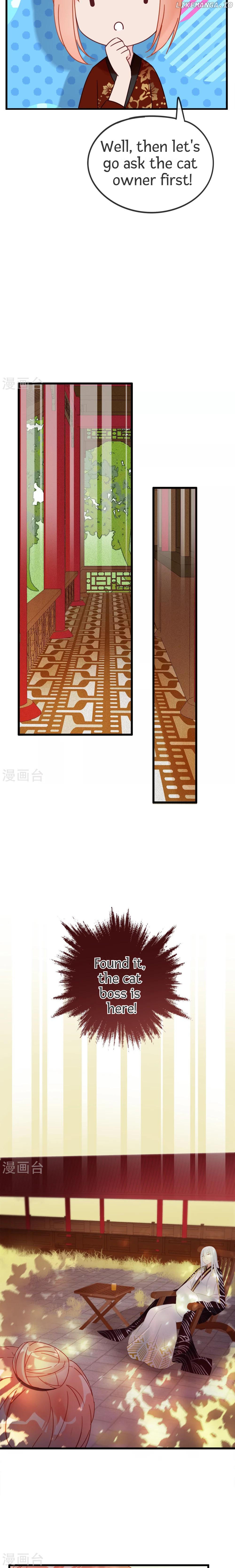 My Superior Daoist Immortal Chapter 10 - page 9