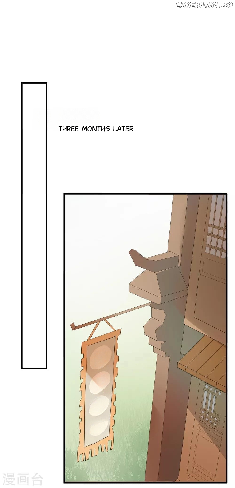 My Superior Daoist Immortal chpater 58 - page 27