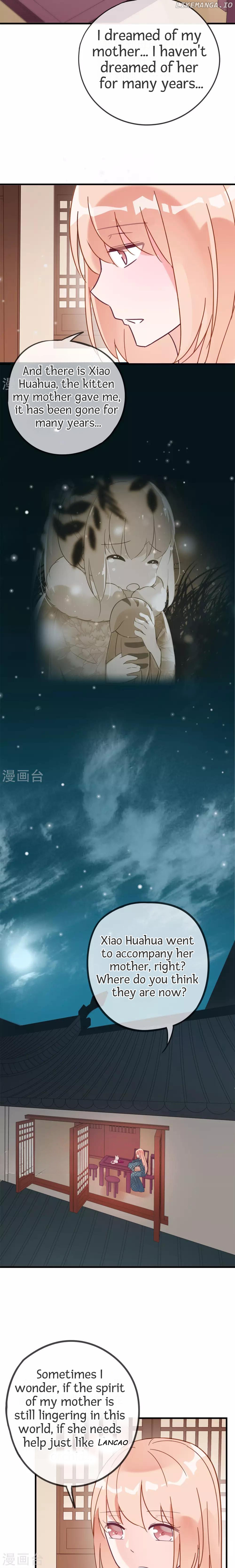 My Superior Daoist Immortal Chapter 12 - page 9