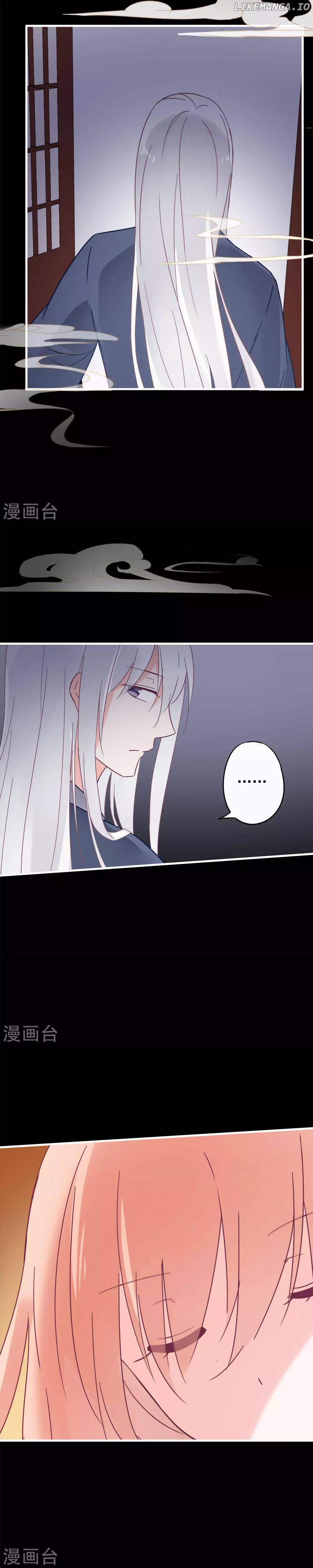 My Superior Daoist Immortal Chapter 13 - page 8