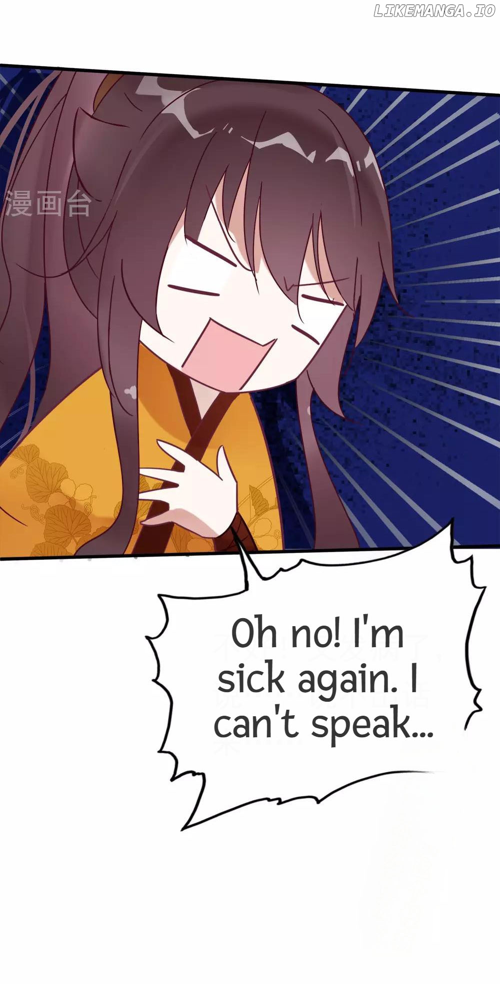 My Superior Daoist Immortal Chapter 15 - page 12