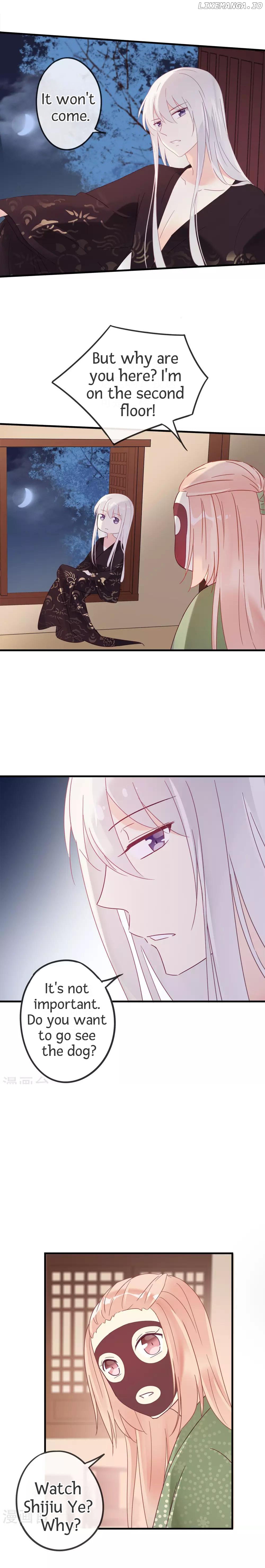 My Superior Daoist Immortal Chapter 16 - page 5