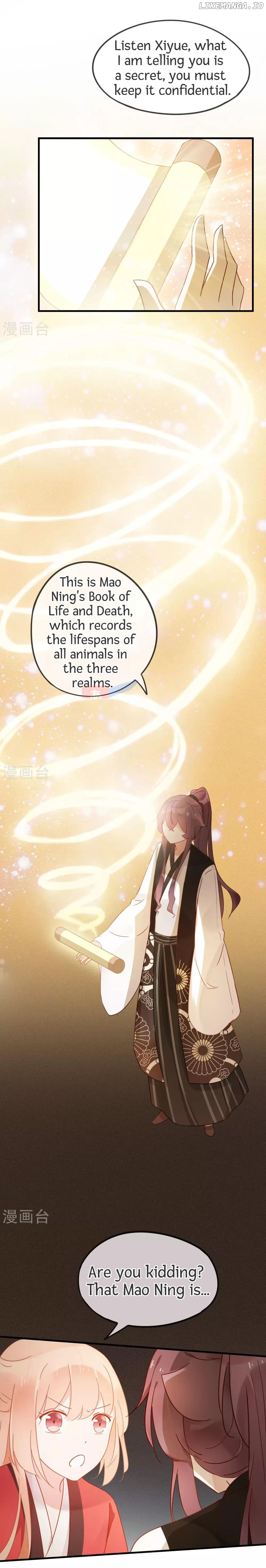 My Superior Daoist Immortal Chapter 19 - page 2