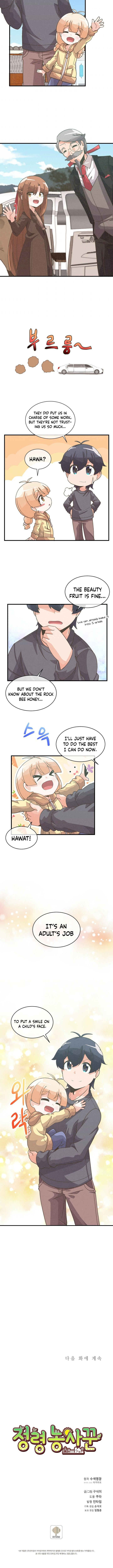 Spirit Farmer chapter 32 - page 10