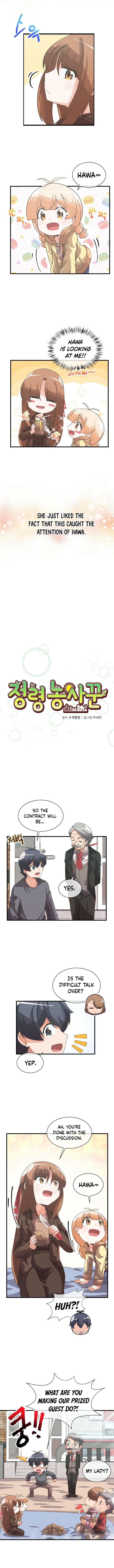 Spirit Farmer chapter 32 - page 3