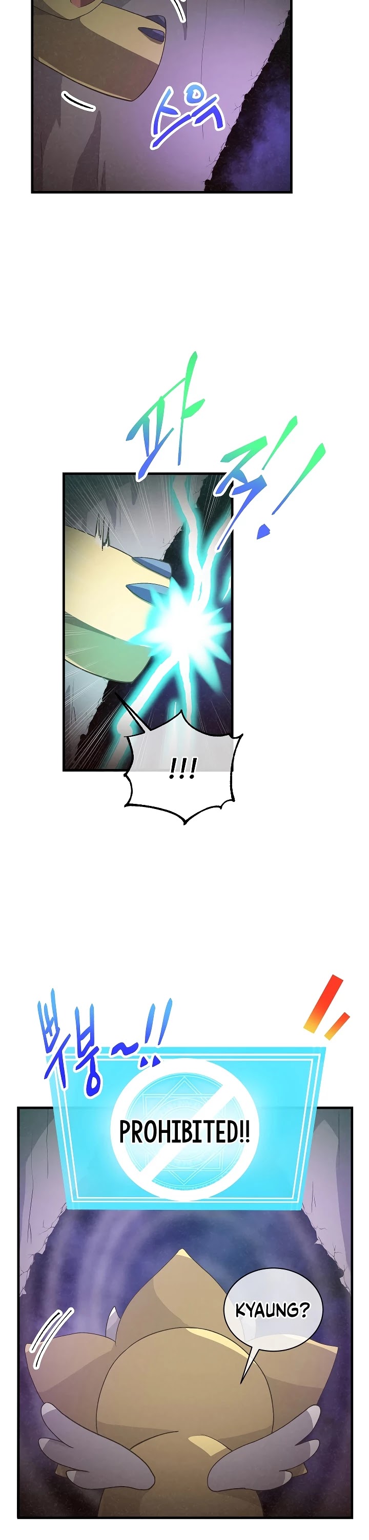 Spirit Farmer chapter 45 - page 11
